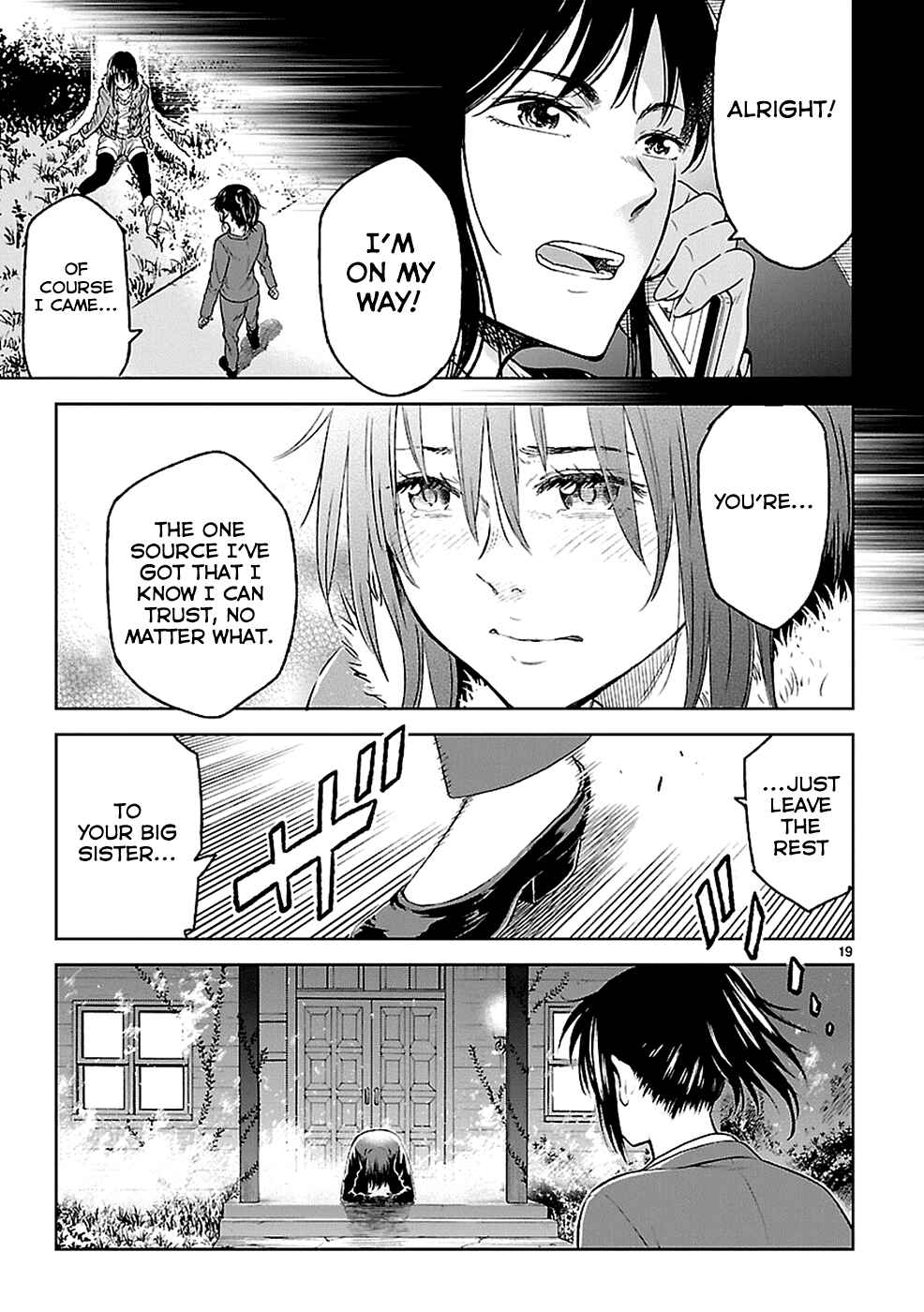 Page 17 Chapter 17 Haru no Houtai Shoujo