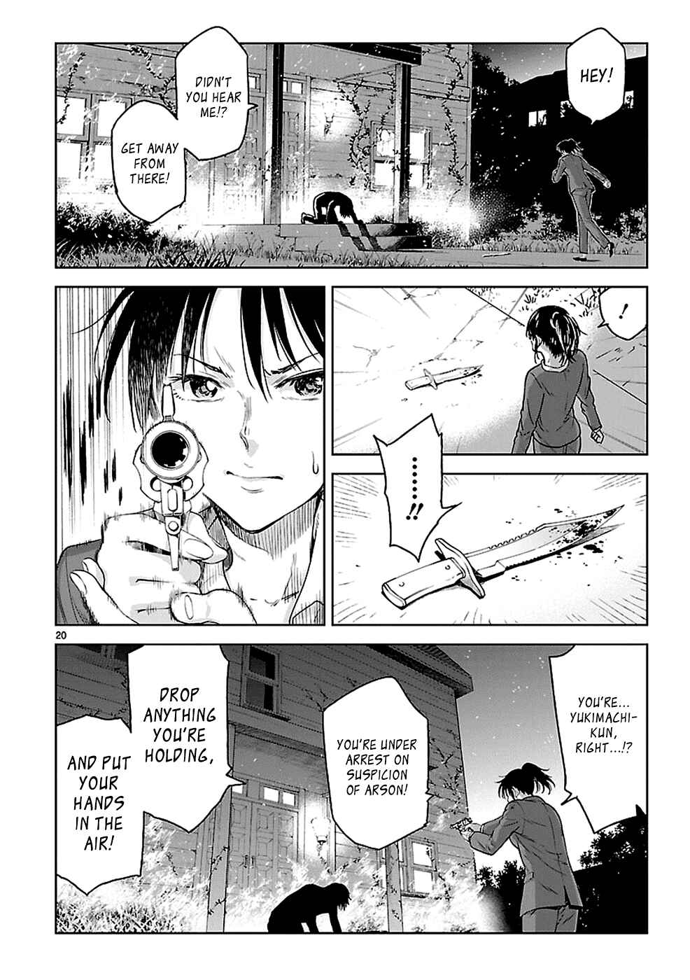 Page 18 Chapter 17 Haru no Houtai Shoujo