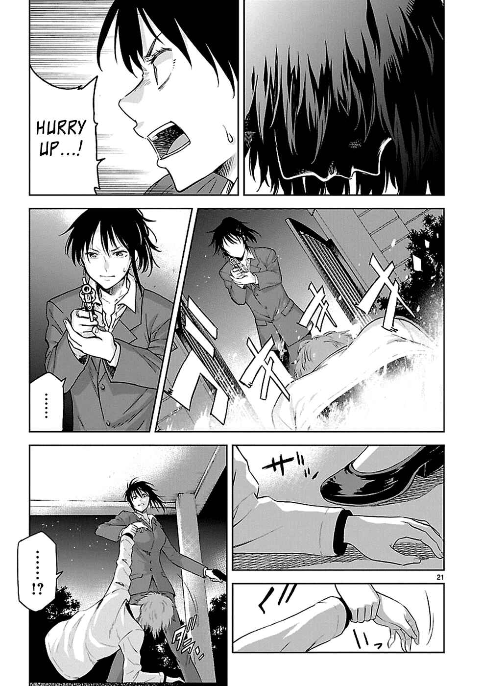 Page 19 Chapter 17 Haru no Houtai Shoujo