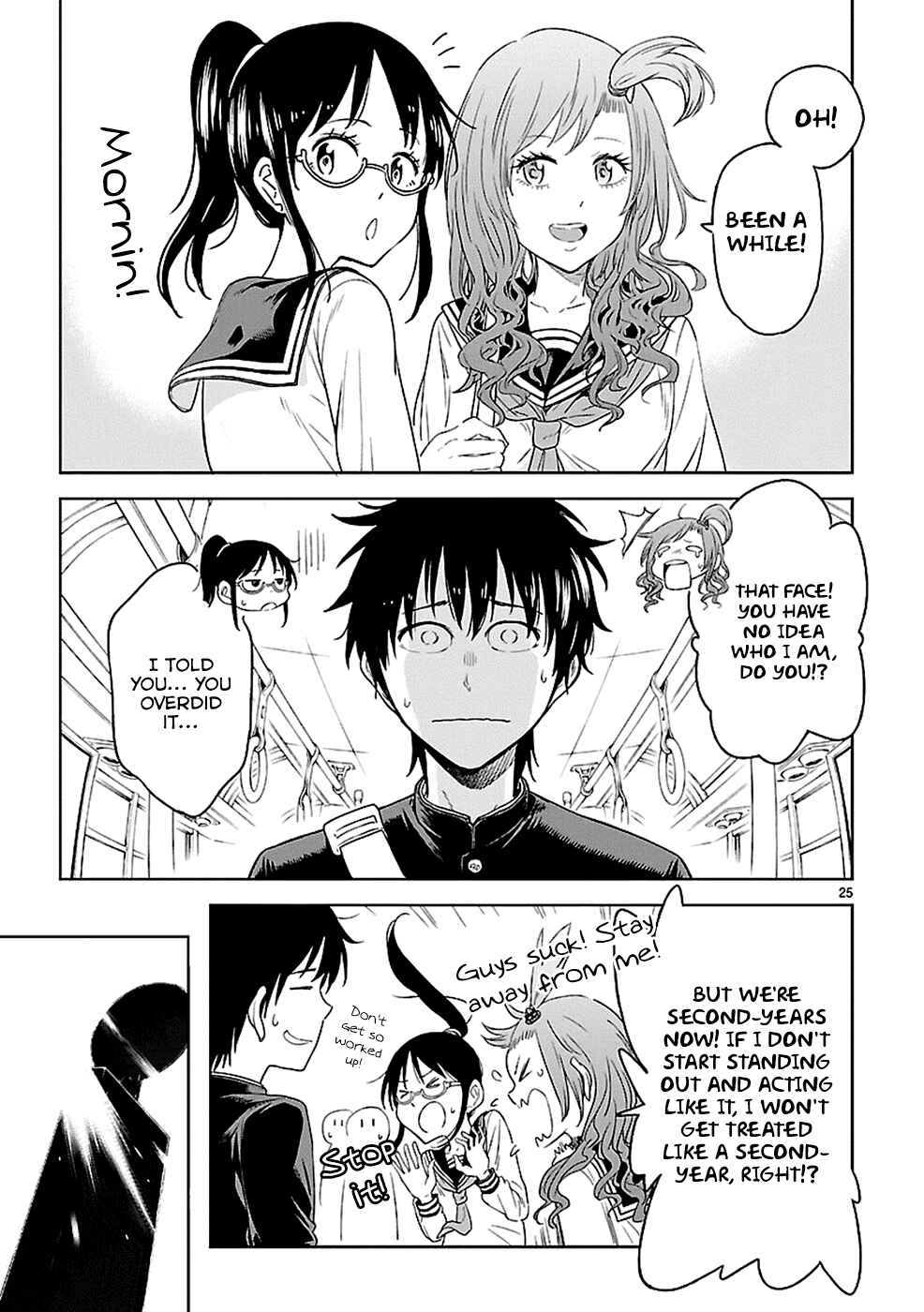 Page 23 Chapter 17 Haru no Houtai Shoujo