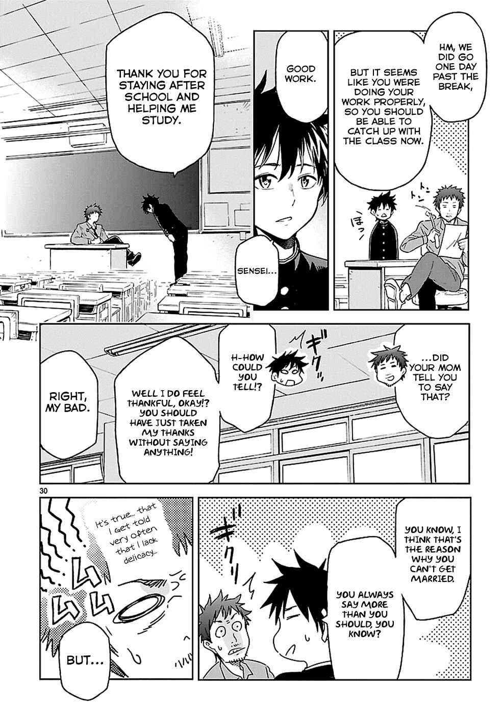 Page 28 Chapter 17 Haru no Houtai Shoujo