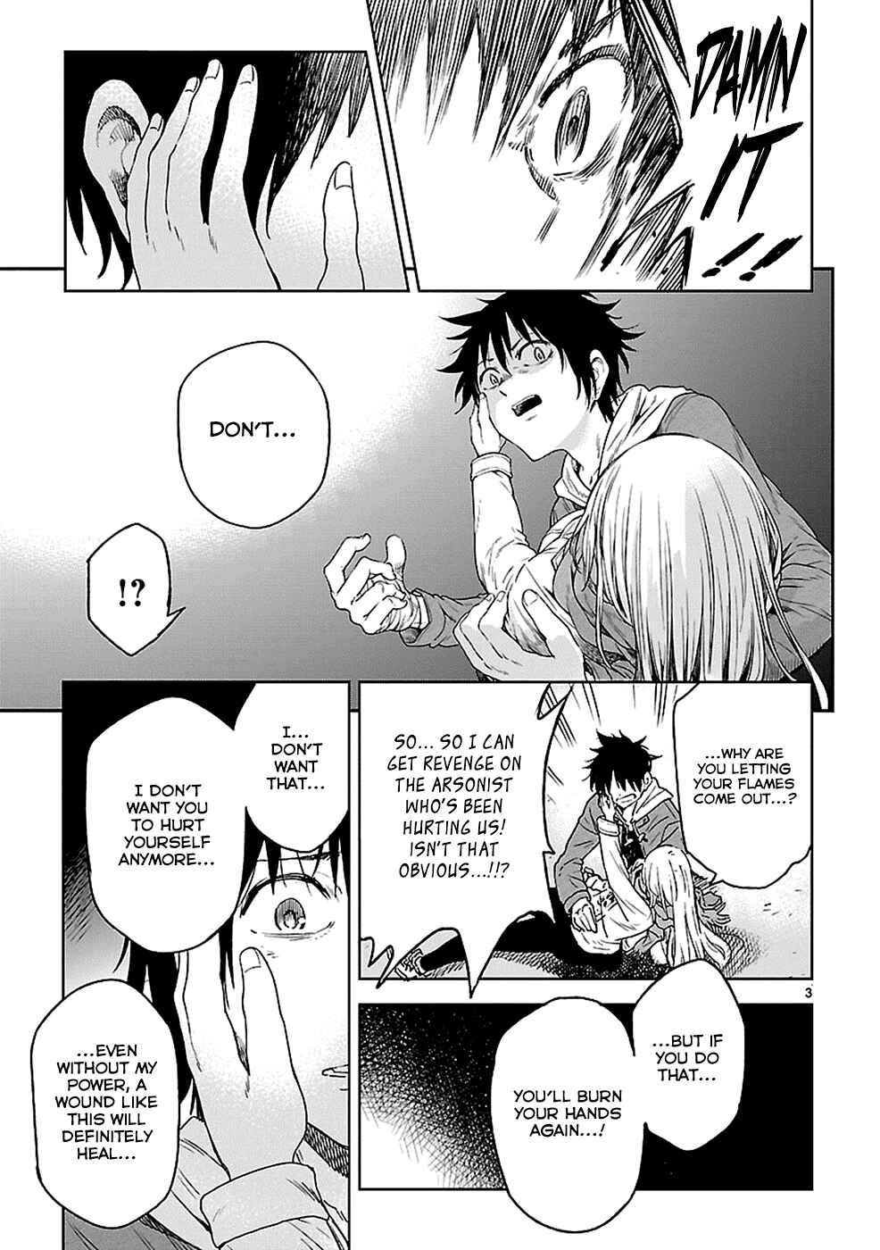 Page 3 Chapter 17 Haru no Houtai Shoujo