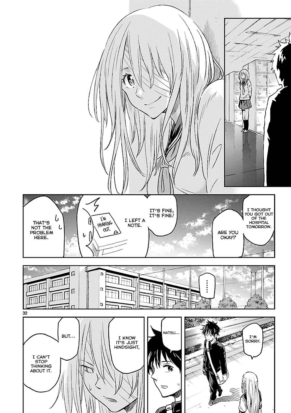 Page 30 Chapter 17 Haru no Houtai Shoujo