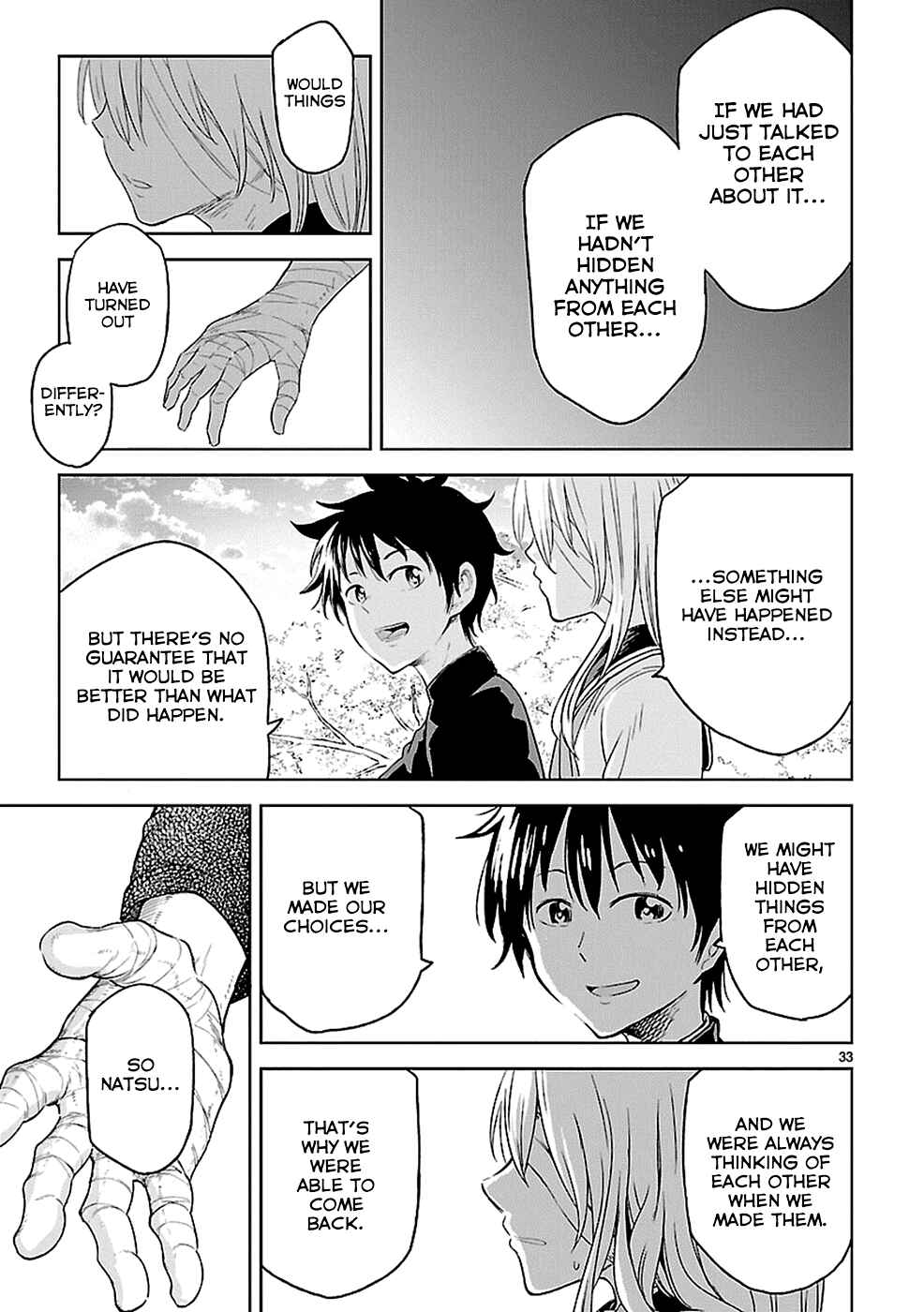 Page 31 Chapter 17 Haru no Houtai Shoujo