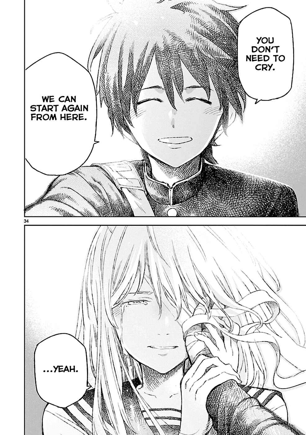Page 32 Chapter 17 Haru no Houtai Shoujo