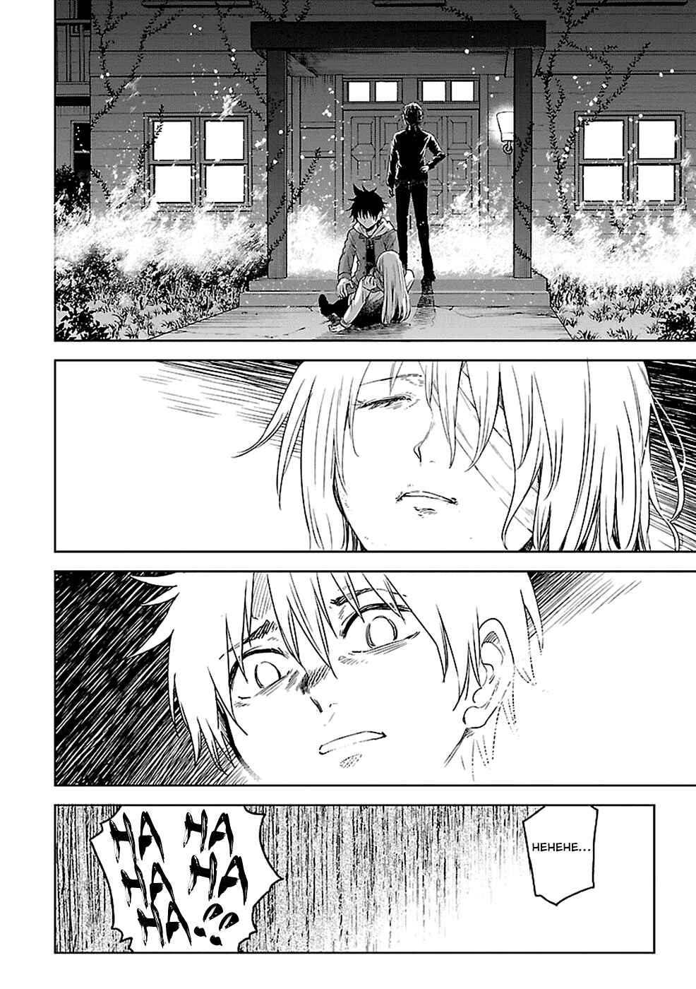 Page 5 Chapter 17 Haru no Houtai Shoujo