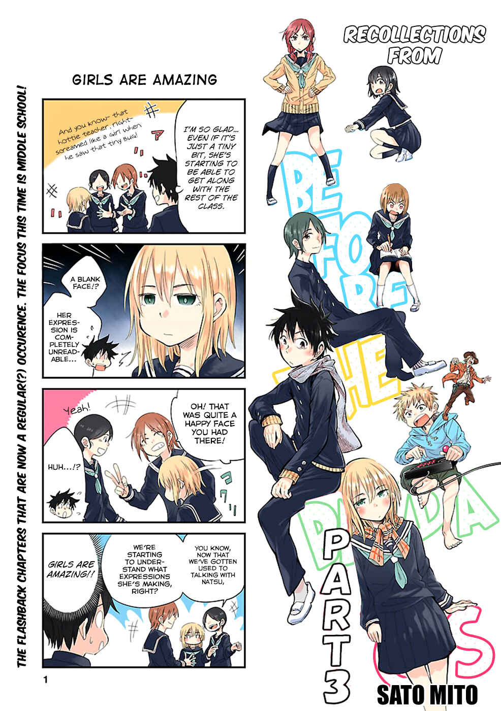 Page 1 Chapter 13.5 Haru no Houtai Shoujo