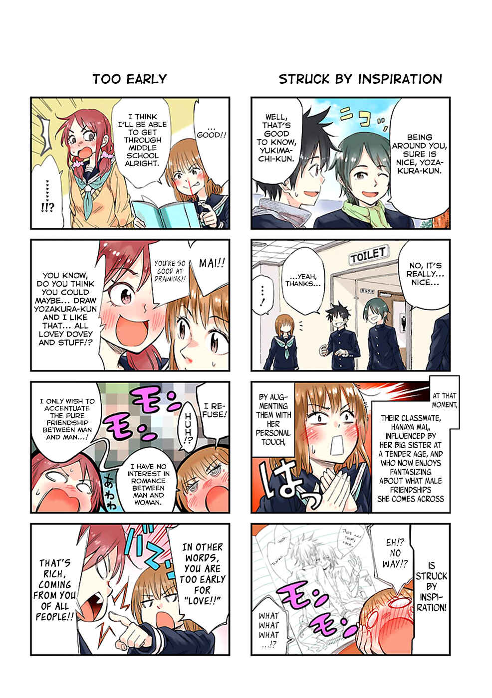 Page 2 Chapter 13.5 Haru no Houtai Shoujo