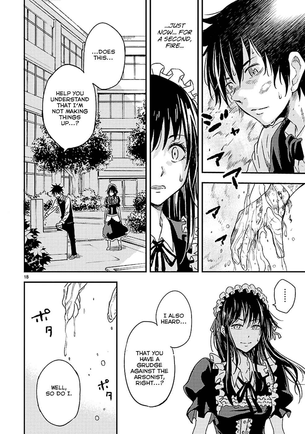 Page 18 Chapter 11 Haru no Houtai Shoujo