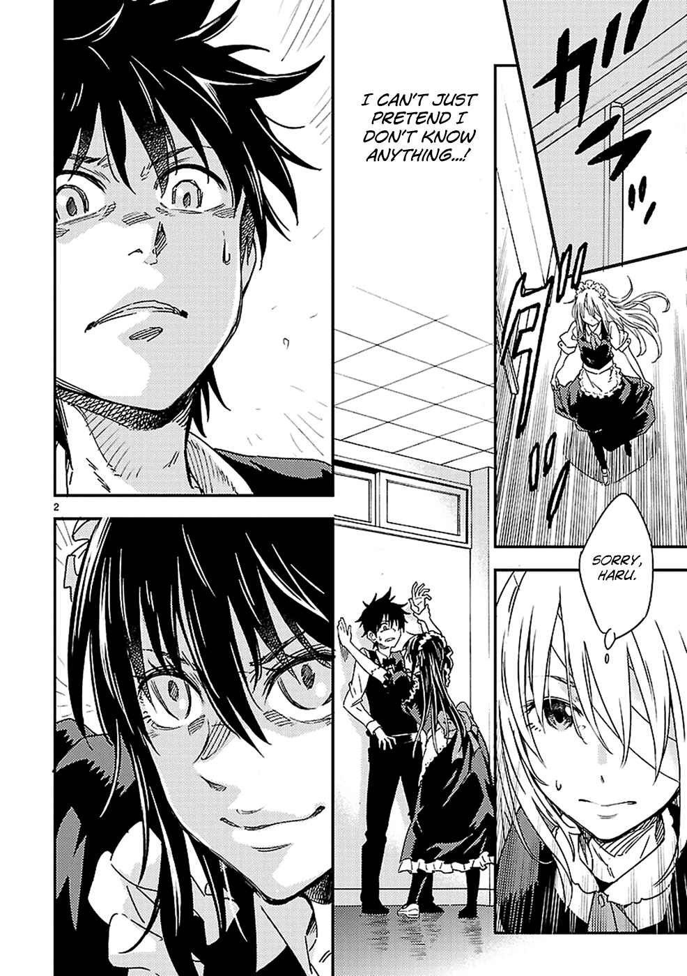 Page 2 Chapter 11 Haru no Houtai Shoujo