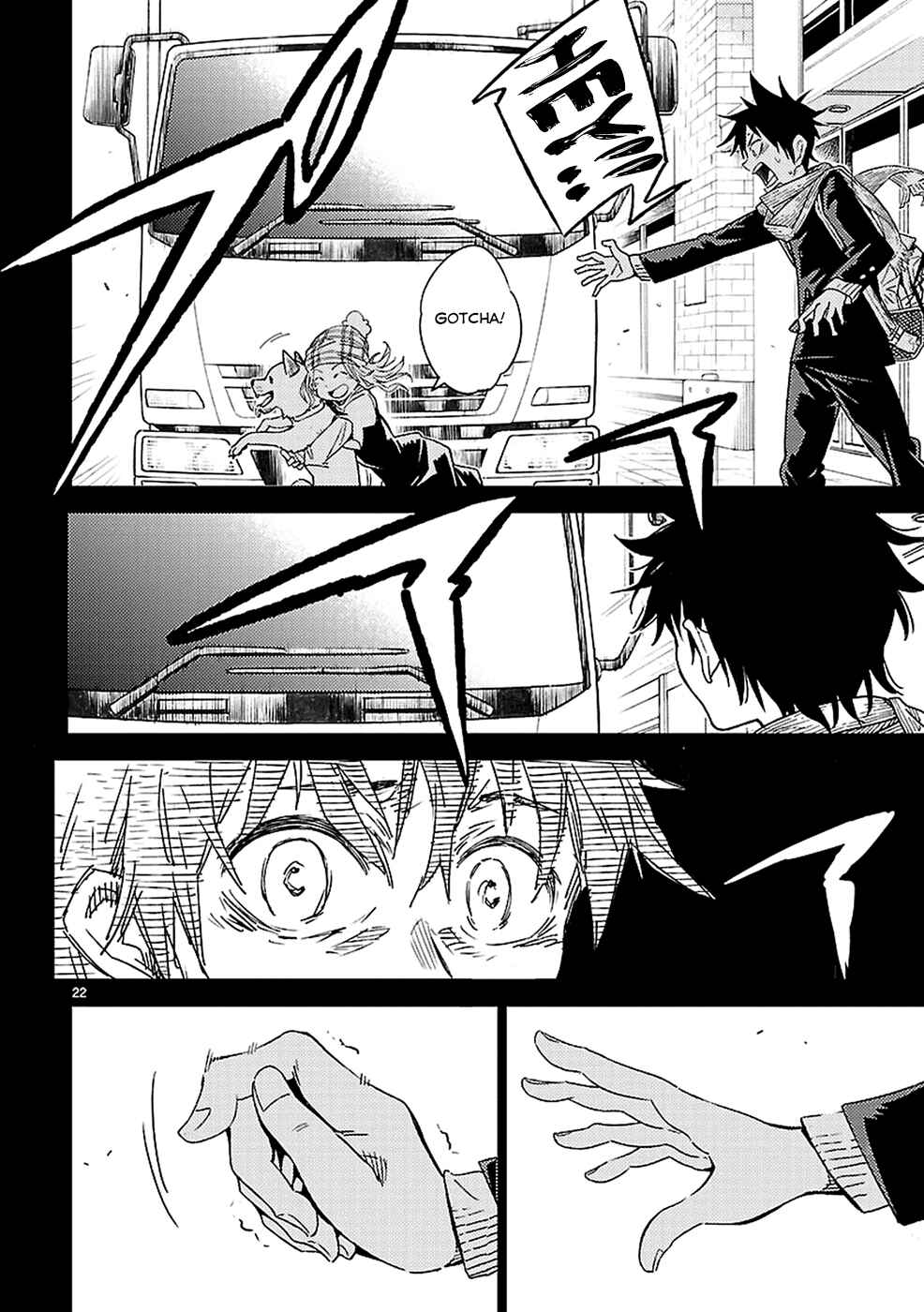Page 22 Chapter 11 Haru no Houtai Shoujo