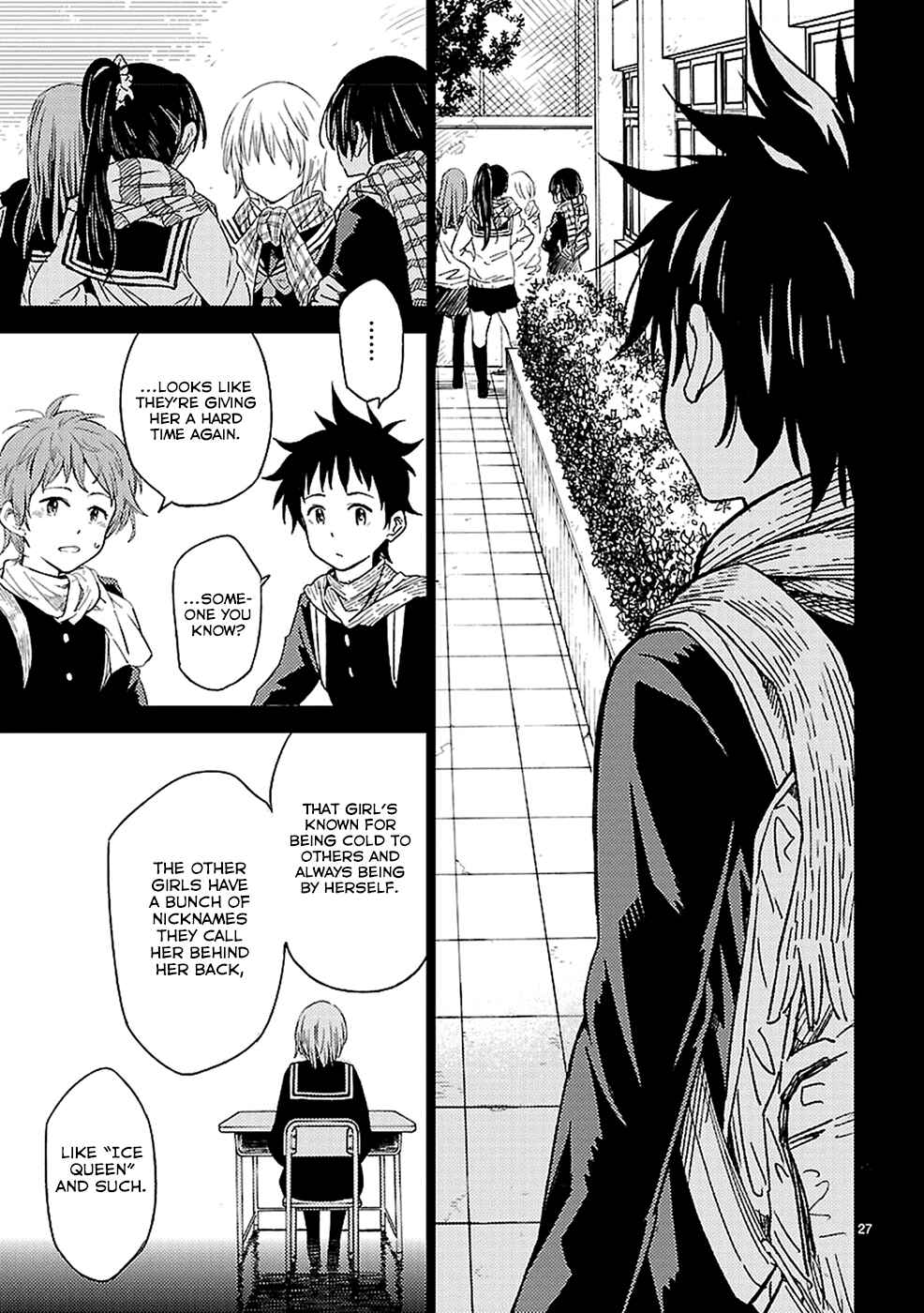 Page 27 Chapter 11 Haru no Houtai Shoujo
