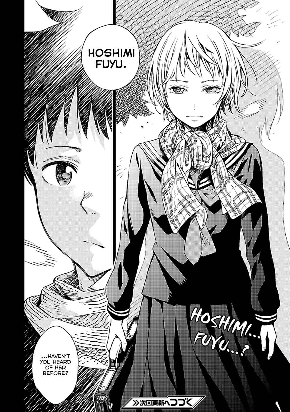 Page 28 Chapter 11 Haru no Houtai Shoujo