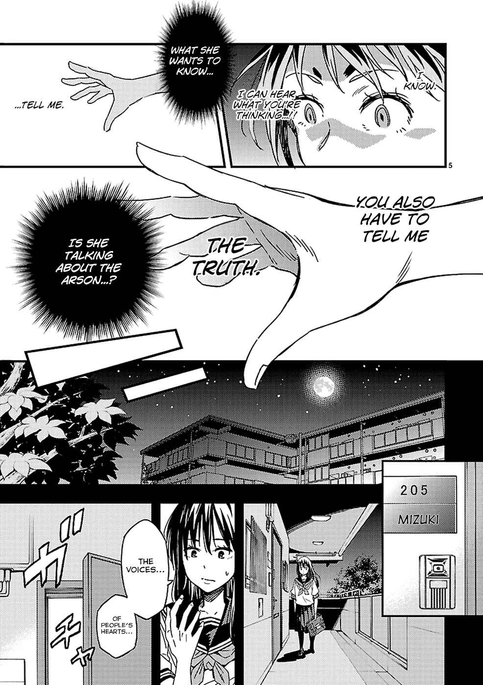 Page 5 Chapter 11 Haru no Houtai Shoujo