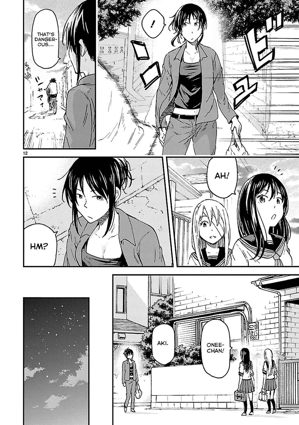Page 12 Chapter 5 Haru no Houtai Shoujo