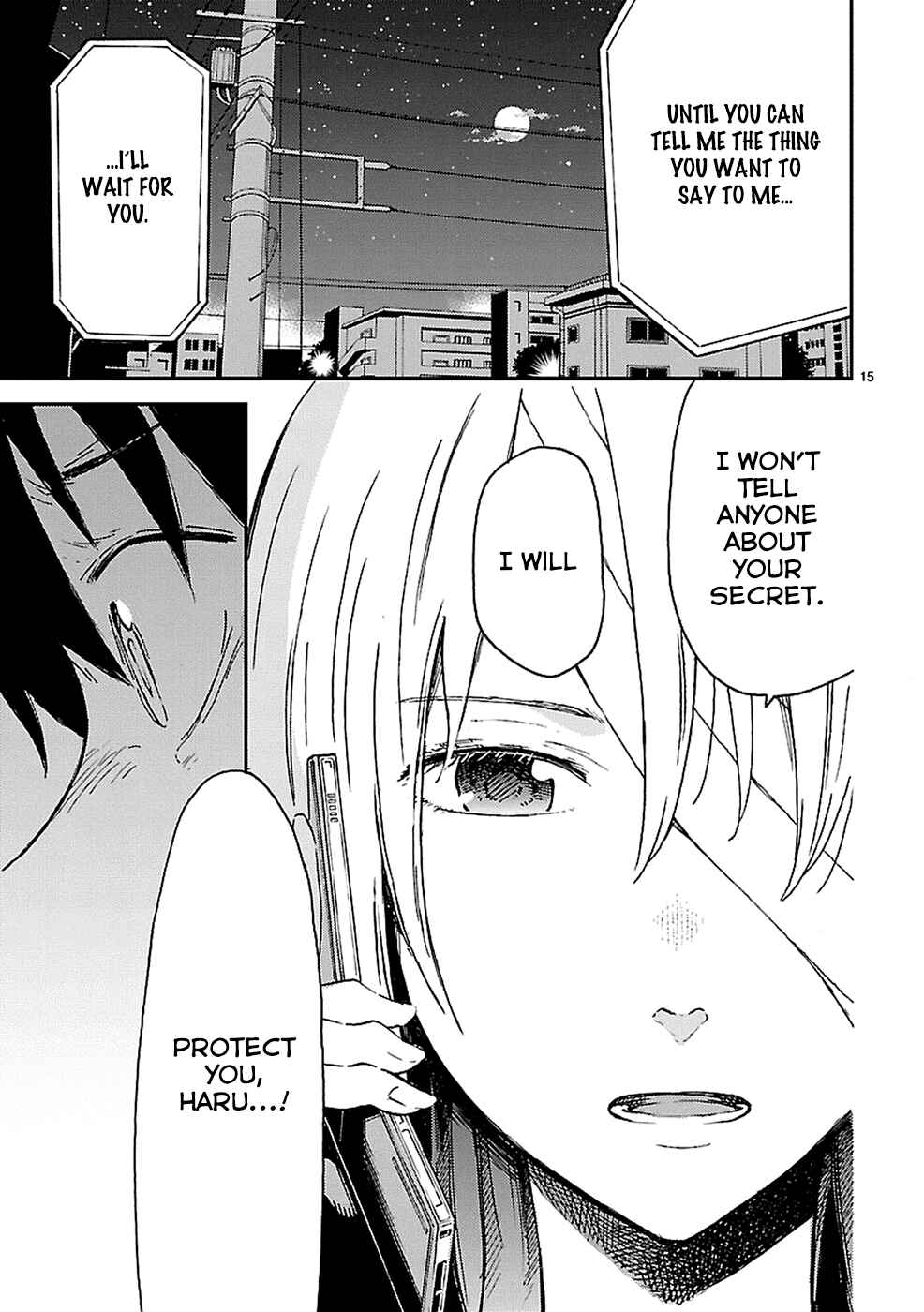 Page 15 Chapter 5 Haru no Houtai Shoujo