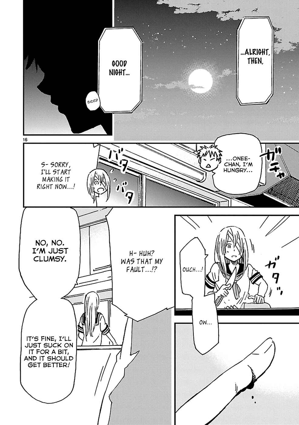Page 16 Chapter 5 Haru no Houtai Shoujo