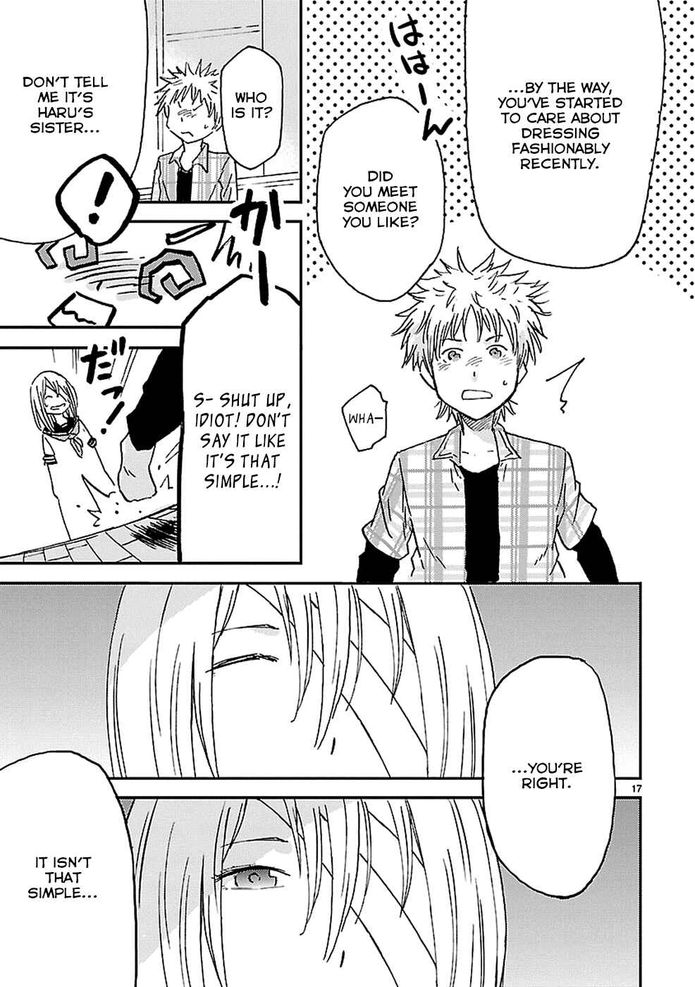 Page 17 Chapter 5 Haru no Houtai Shoujo
