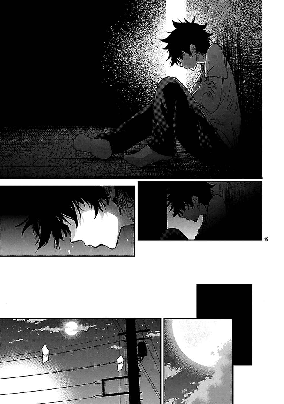Page 19 Chapter 5 Haru no Houtai Shoujo