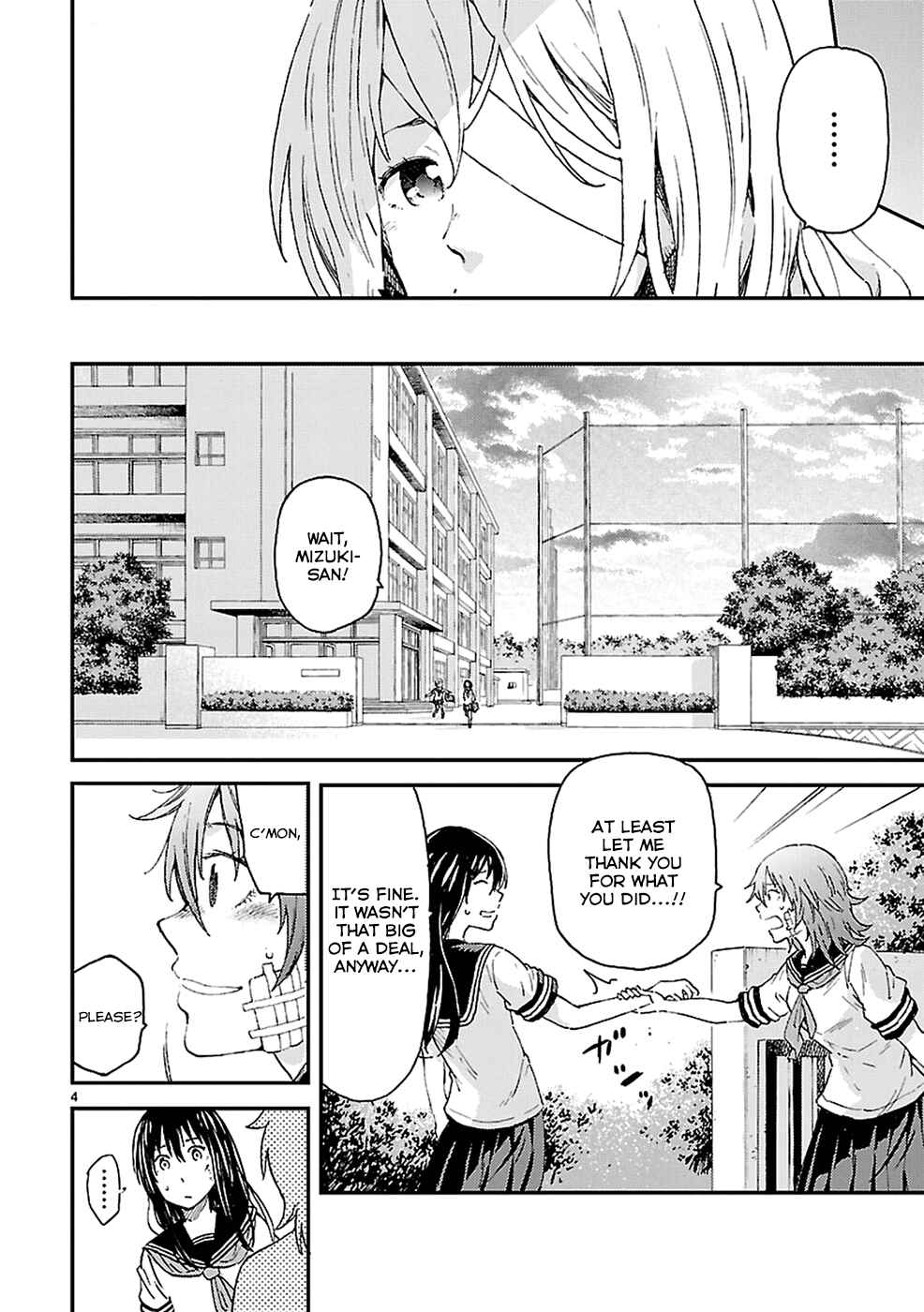 Page 5 Chapter 5 Haru no Houtai Shoujo