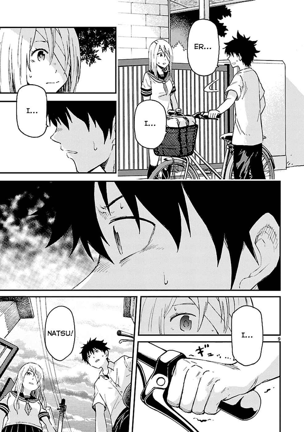 Page 9 Chapter 5 Haru no Houtai Shoujo