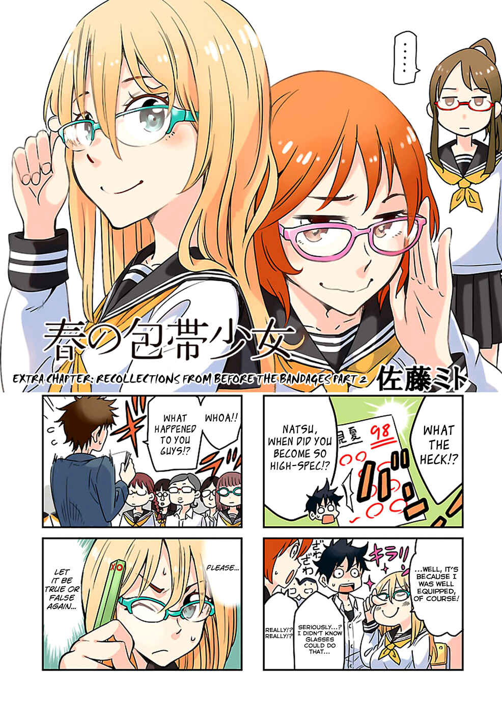 Page 2 Chapter 8.5 Haru no Houtai Shoujo