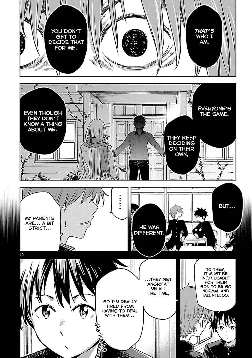 Page 12 Chapter 16 Haru no Houtai Shoujo