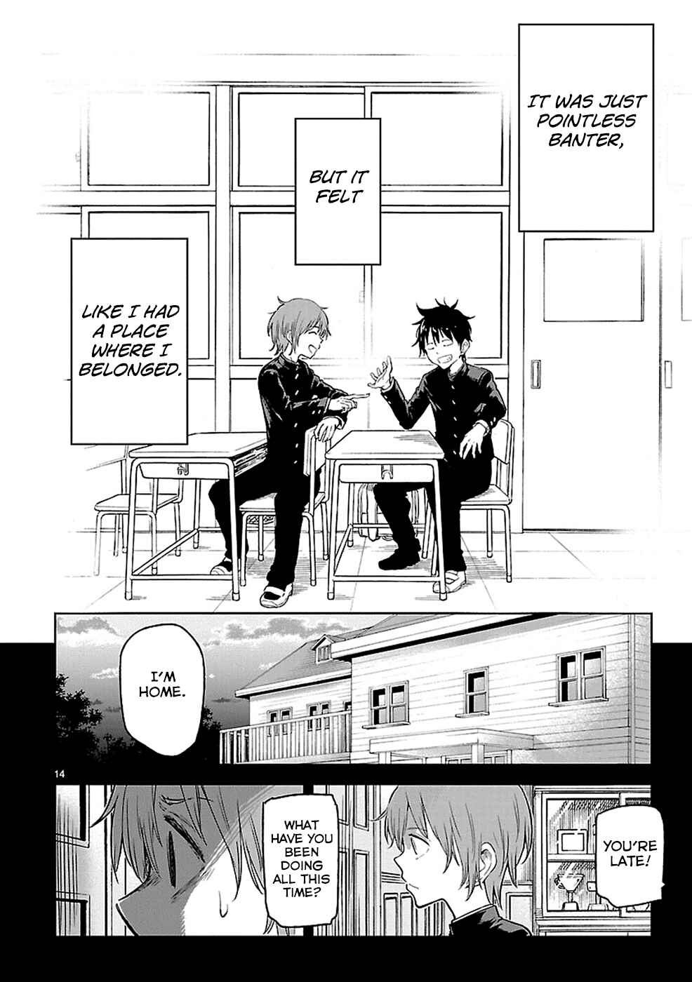Page 14 Chapter 16 Haru no Houtai Shoujo