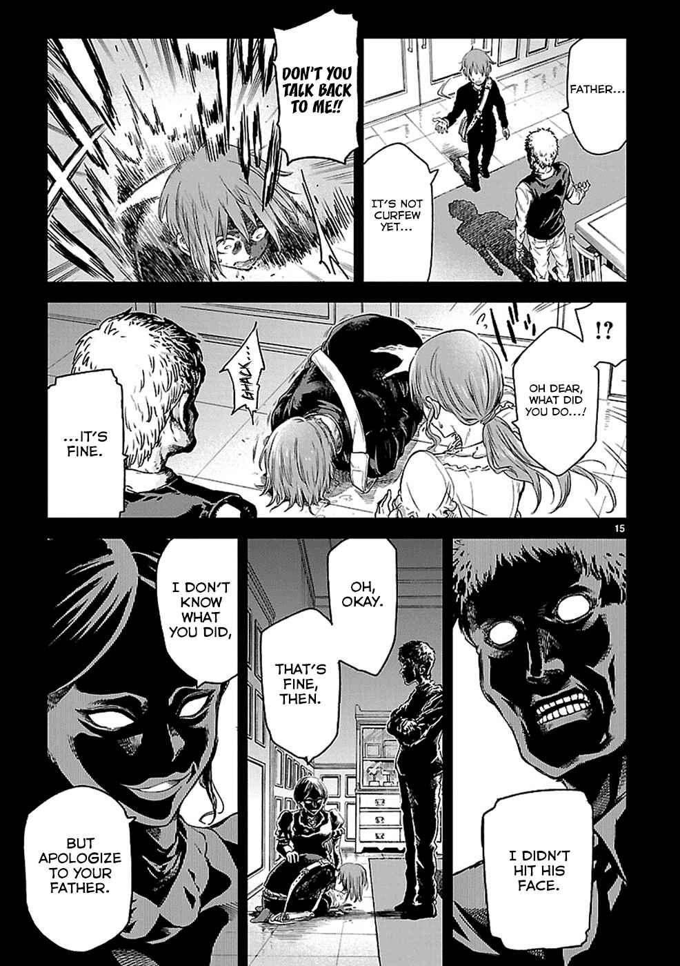 Page 15 Chapter 16 Haru no Houtai Shoujo