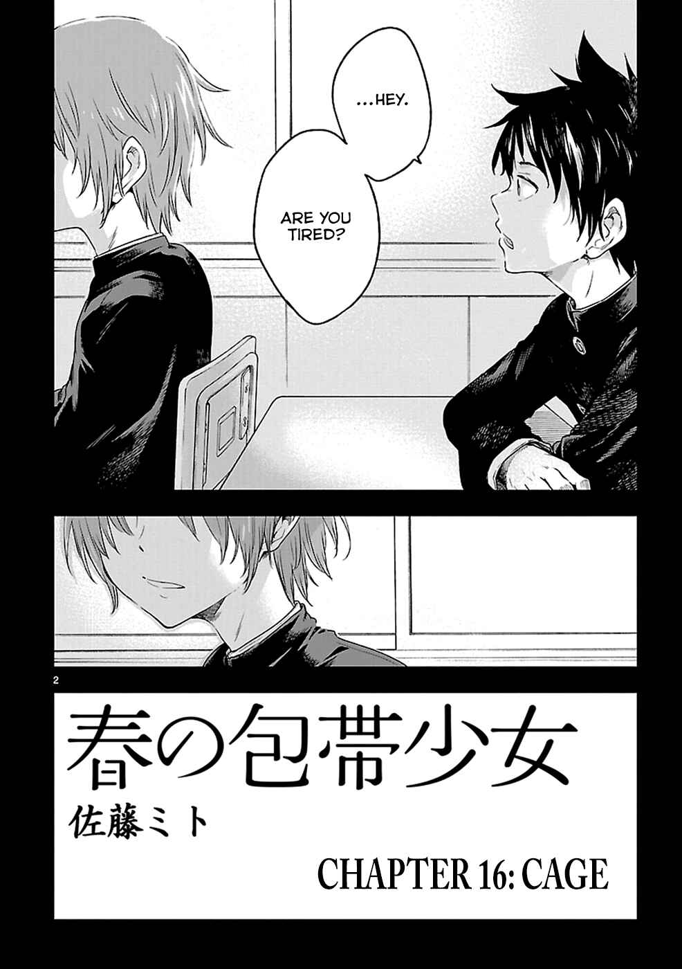 Page 2 Chapter 16 Haru no Houtai Shoujo