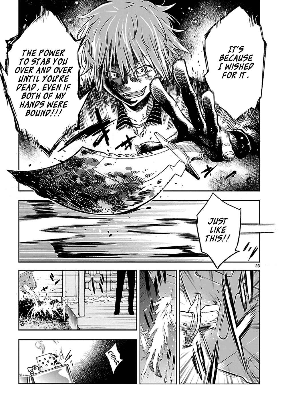 Page 23 Chapter 16 Haru no Houtai Shoujo