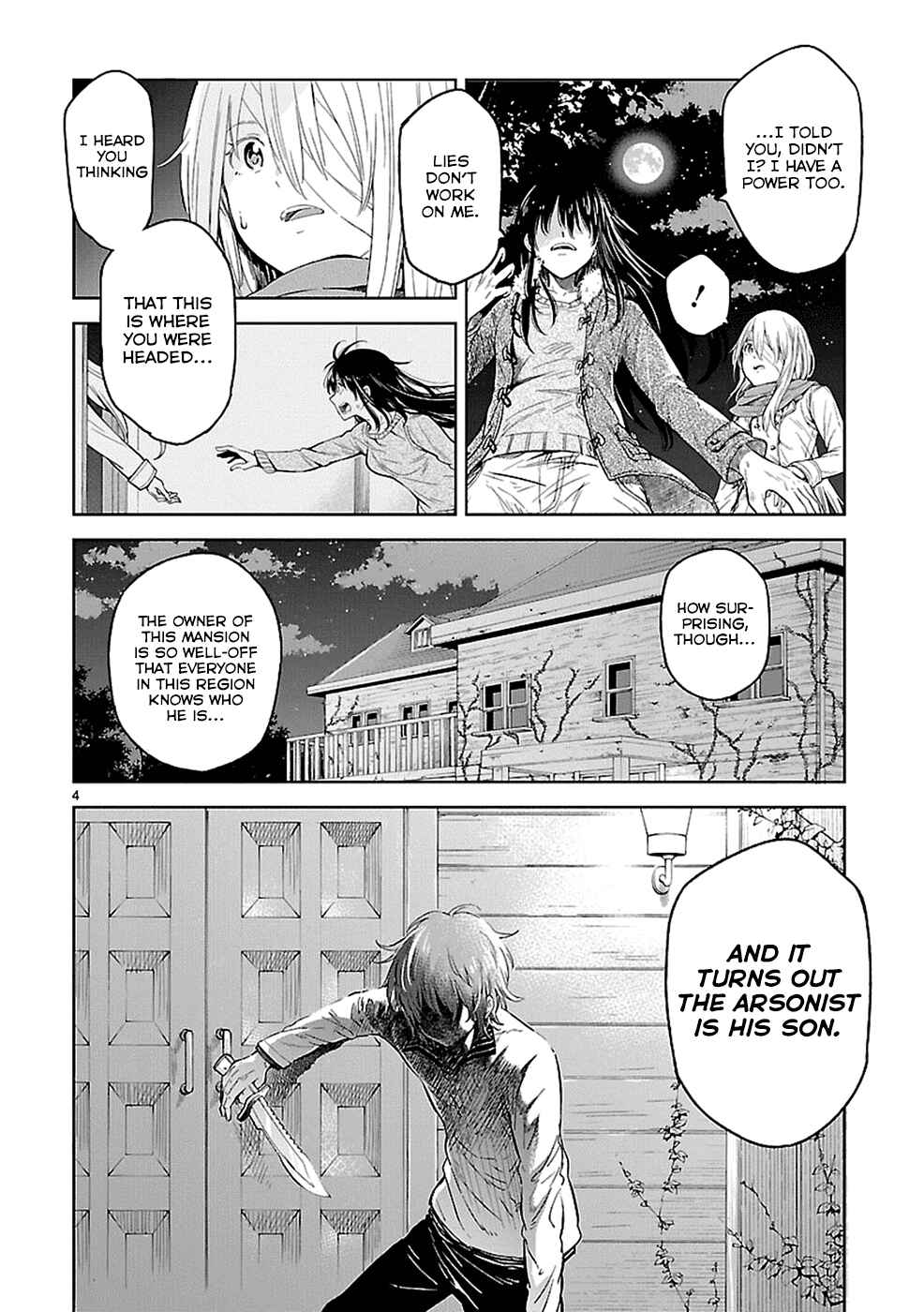 Page 4 Chapter 16 Haru no Houtai Shoujo