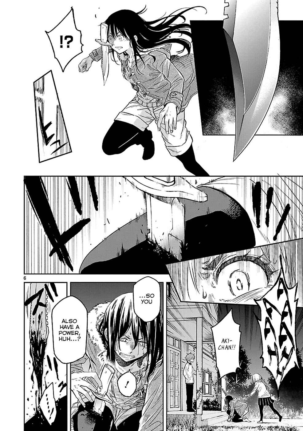 Page 6 Chapter 16 Haru no Houtai Shoujo