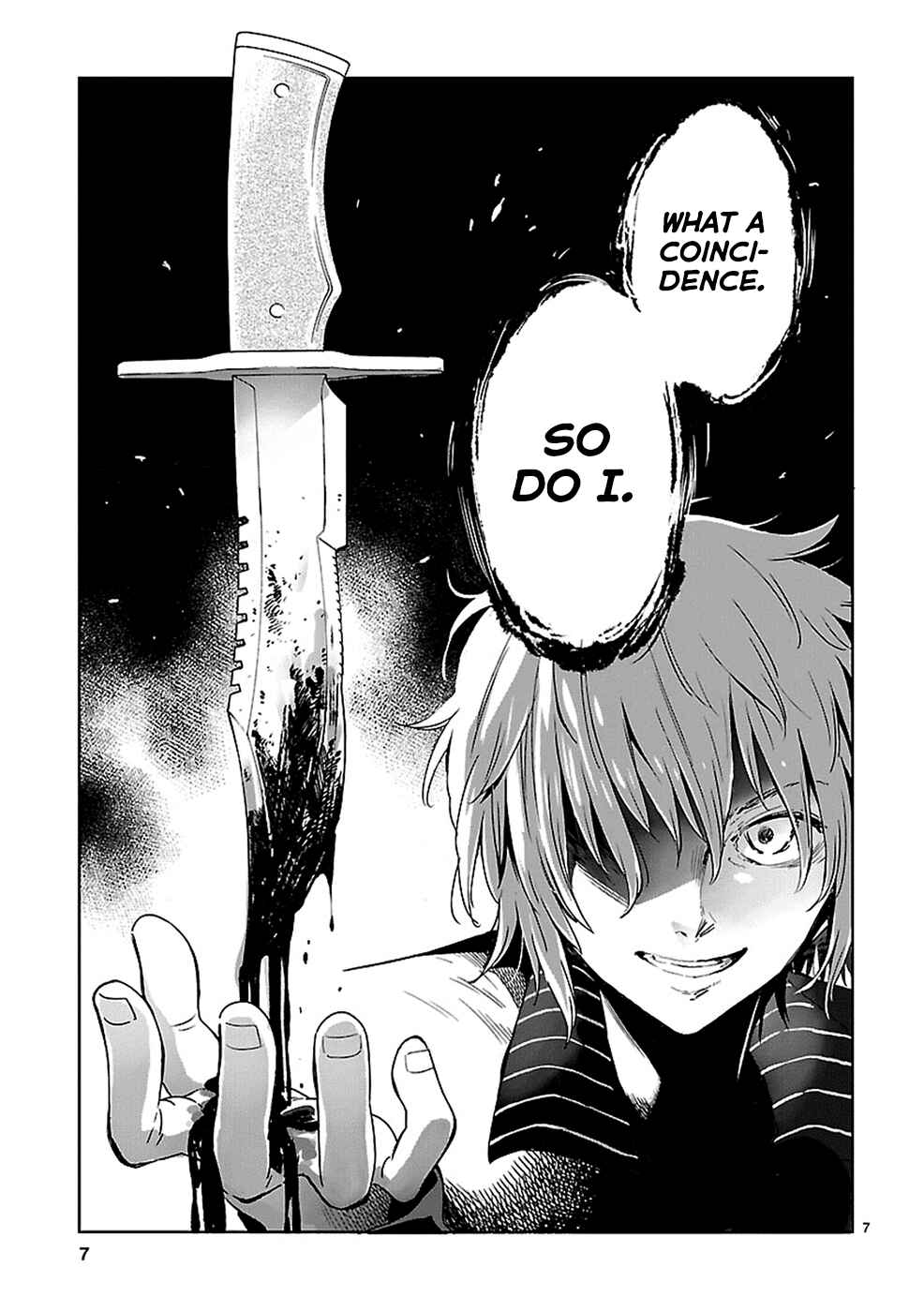 Page 7 Chapter 16 Haru no Houtai Shoujo