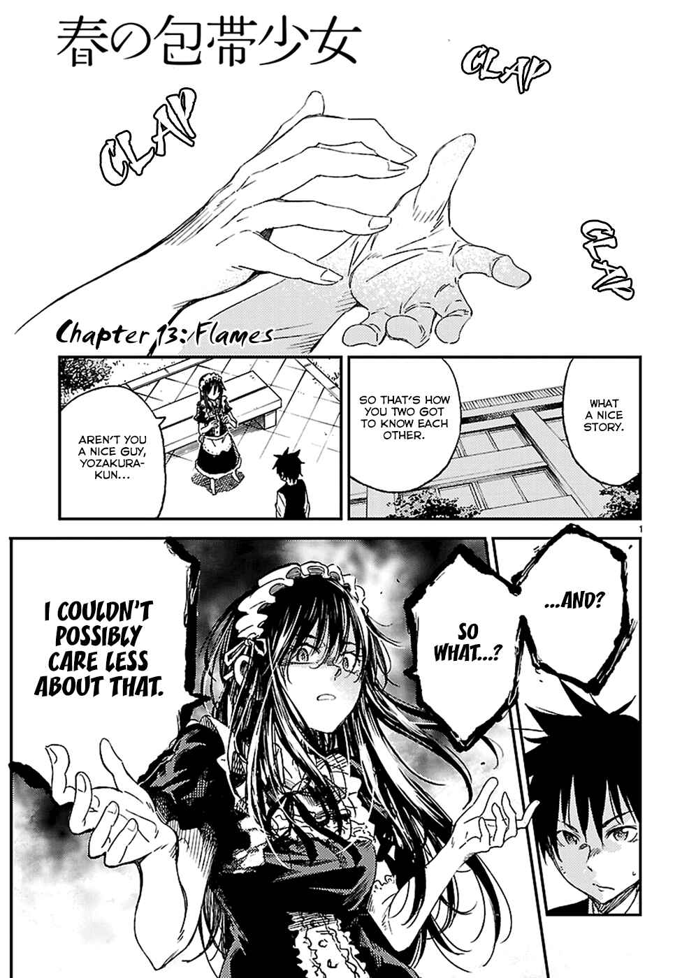Page 1 Chapter 13 Haru no Houtai Shoujo