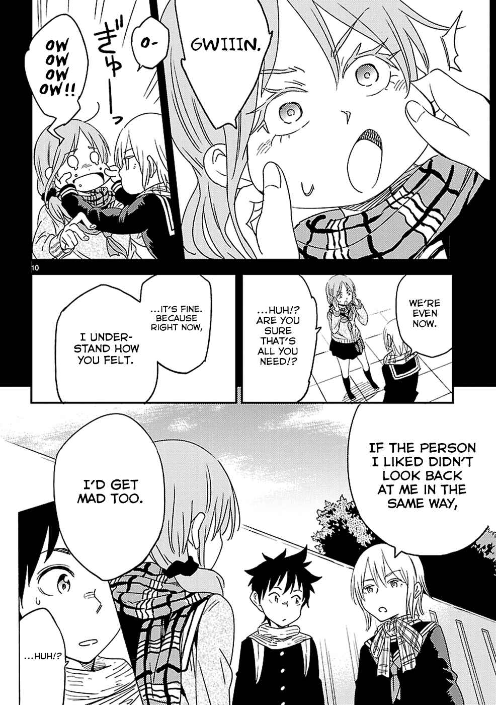 Page 10 Chapter 13 Haru no Houtai Shoujo