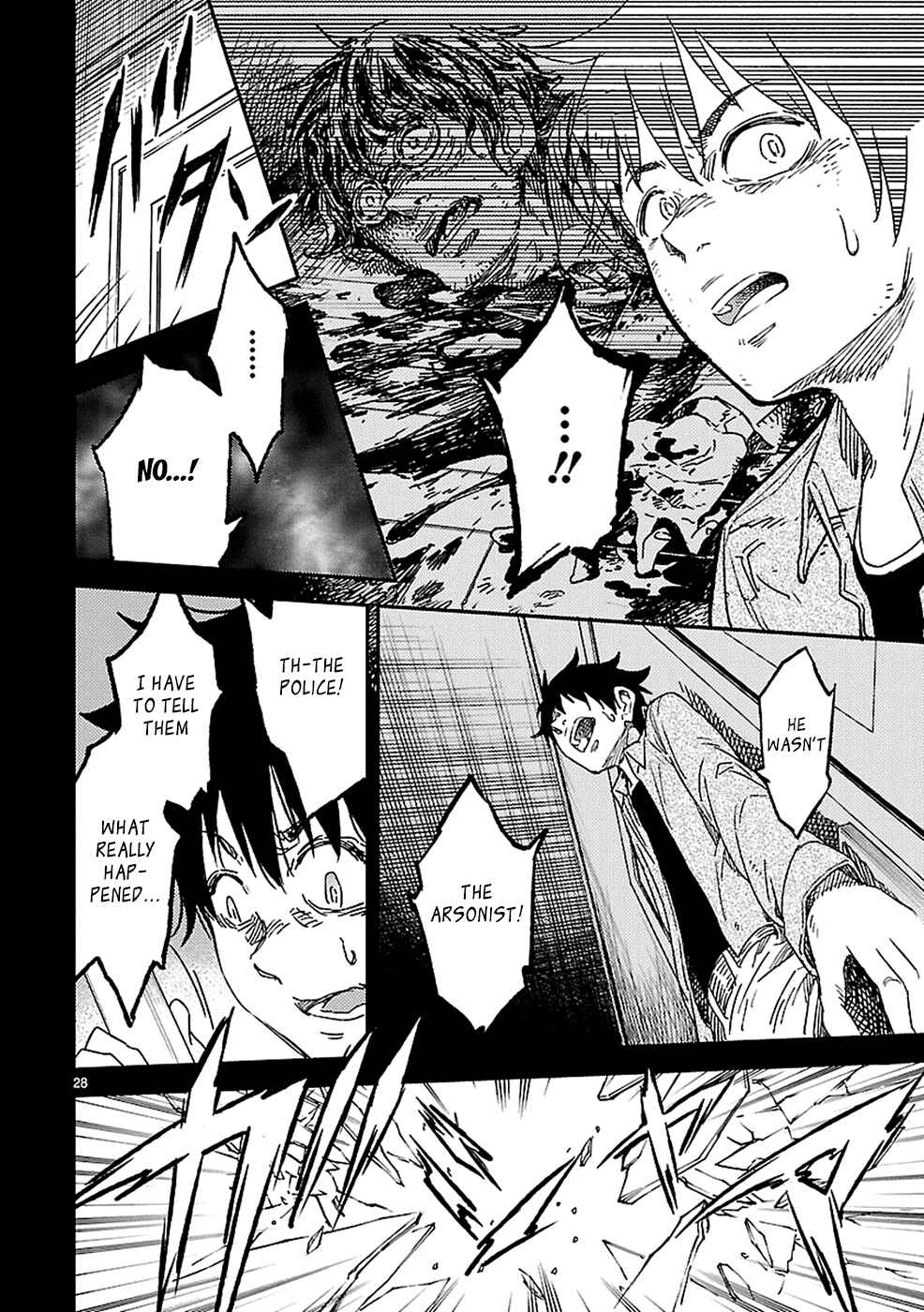 Page 28 Chapter 13 Haru no Houtai Shoujo