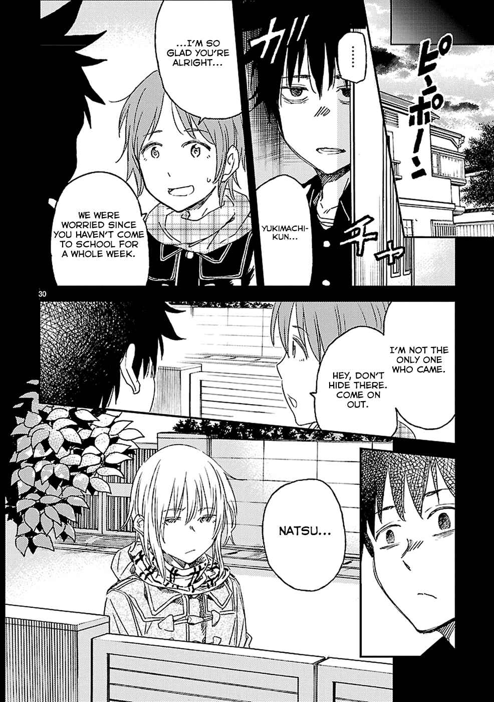 Page 30 Chapter 13 Haru no Houtai Shoujo