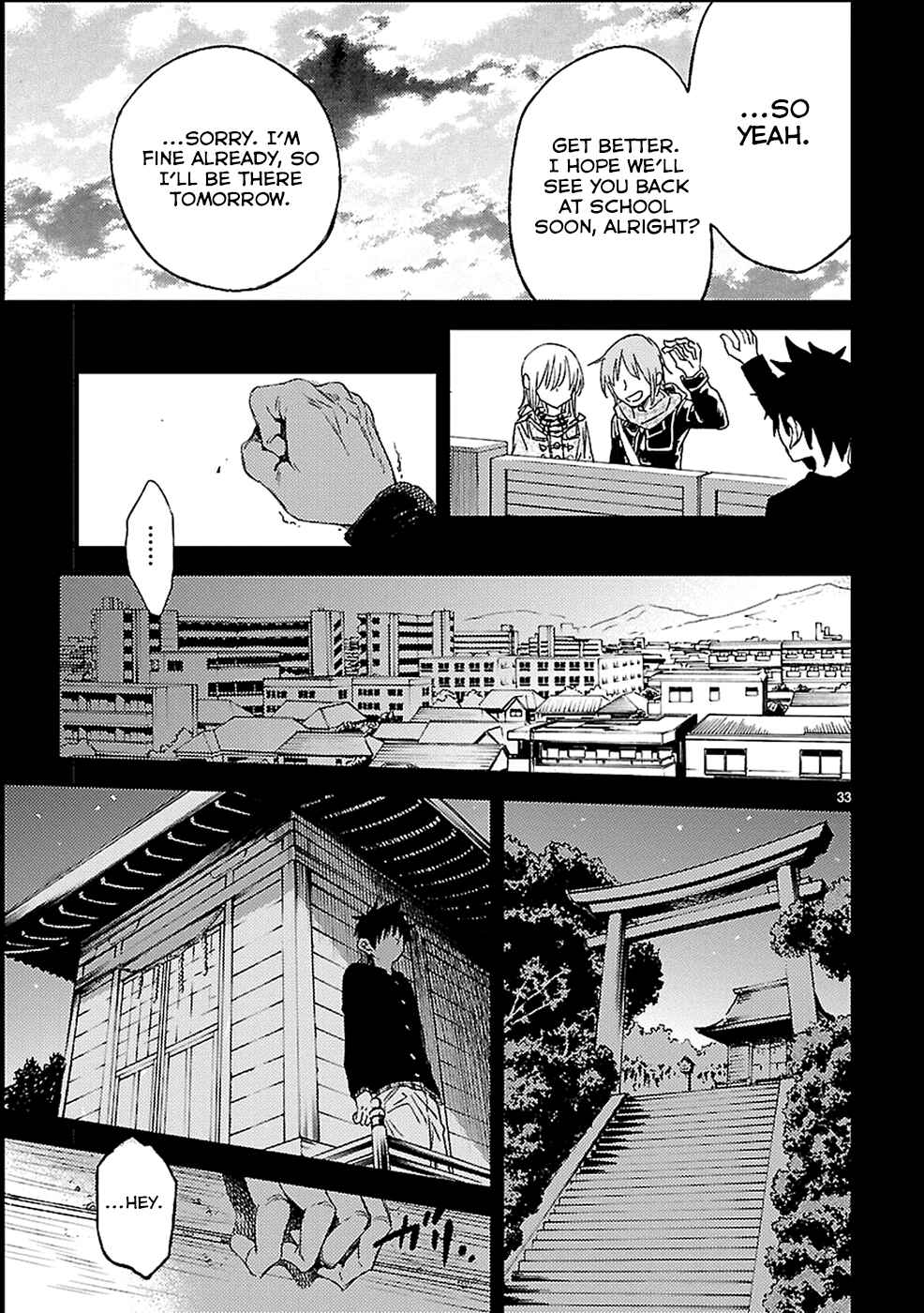 Page 33 Chapter 13 Haru no Houtai Shoujo
