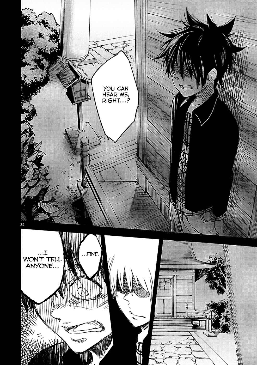Page 34 Chapter 13 Haru no Houtai Shoujo