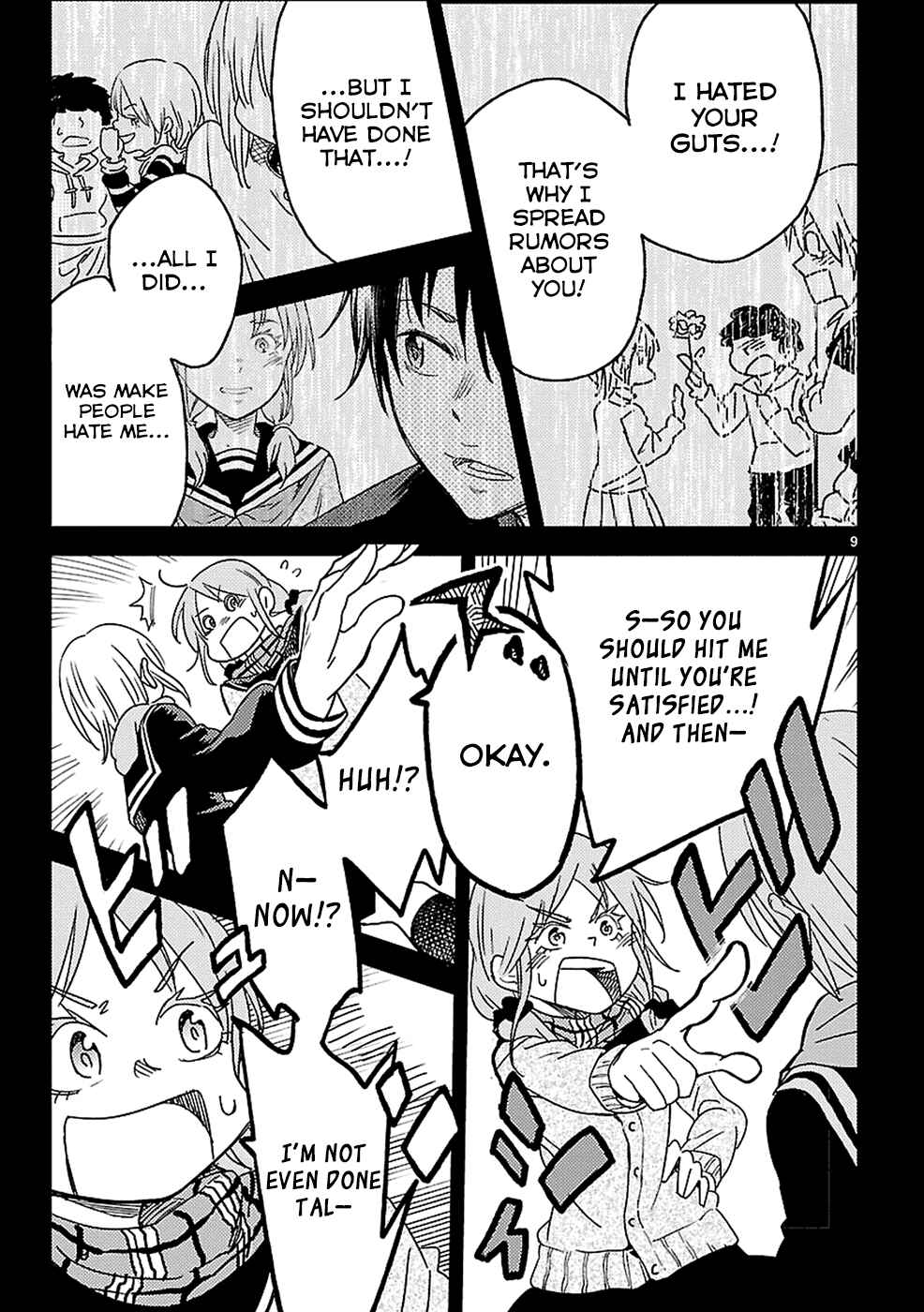 Page 9 Chapter 13 Haru no Houtai Shoujo