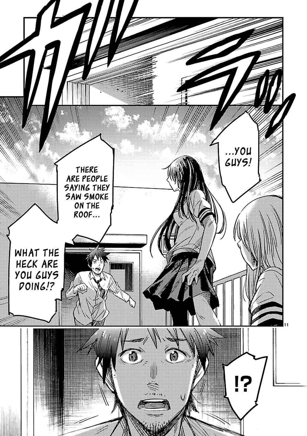 Page 12 Chapter 8 Haru no Houtai Shoujo