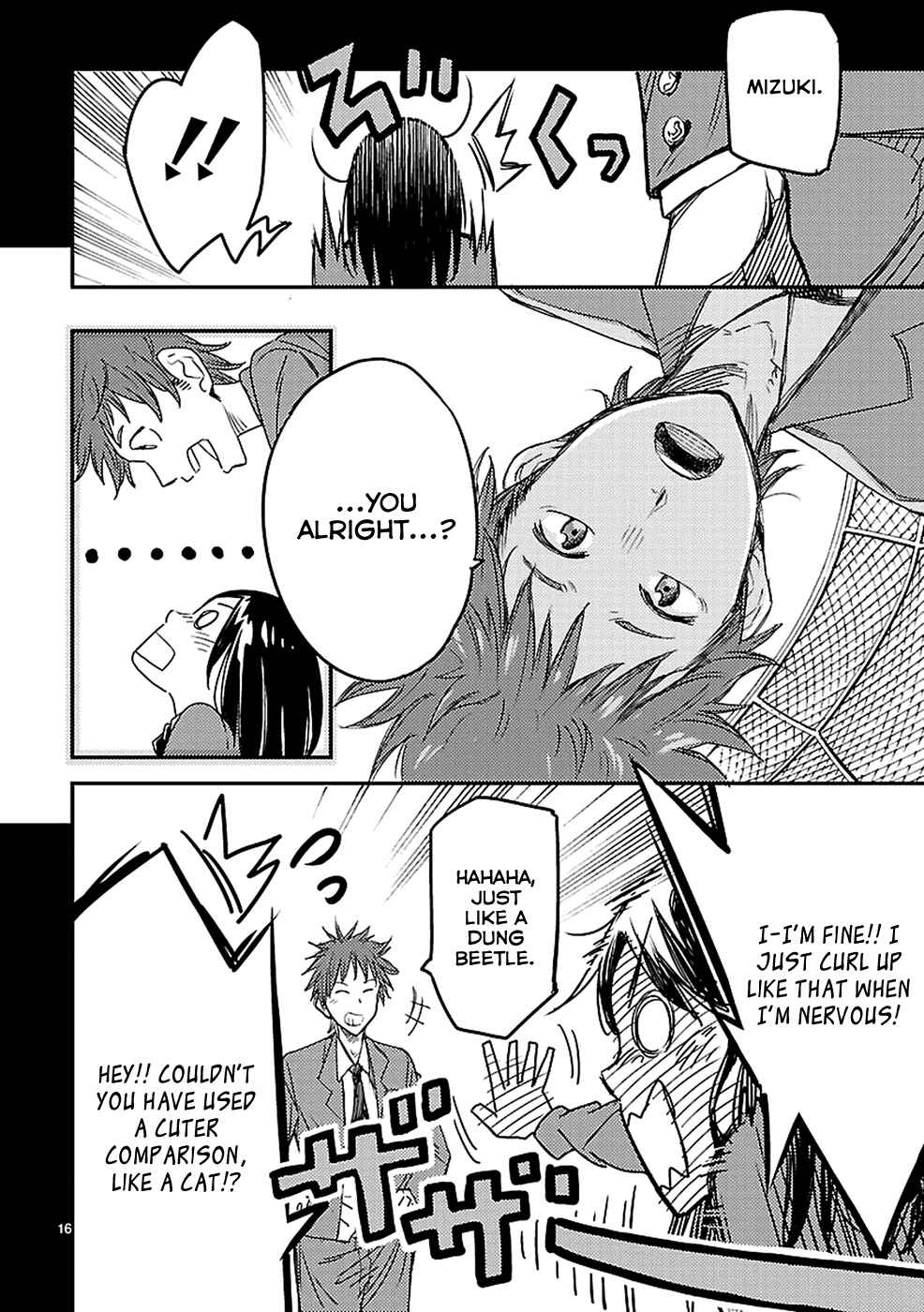 Page 17 Chapter 8 Haru no Houtai Shoujo