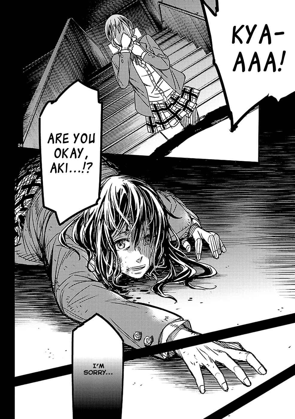 Page 24 Chapter 8 Haru no Houtai Shoujo