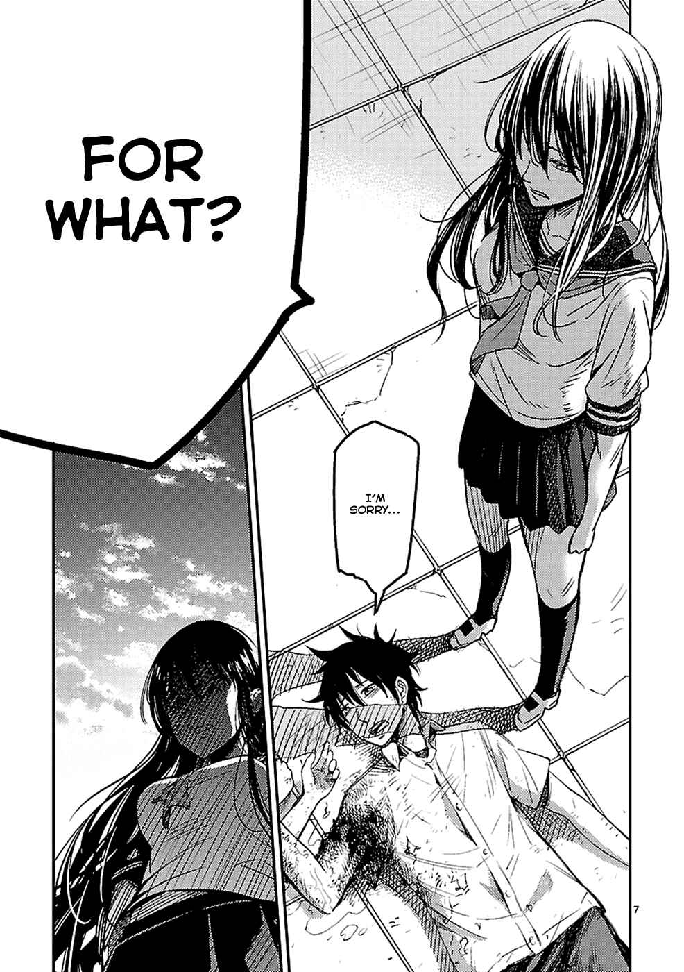 Page 8 Chapter 8 Haru no Houtai Shoujo