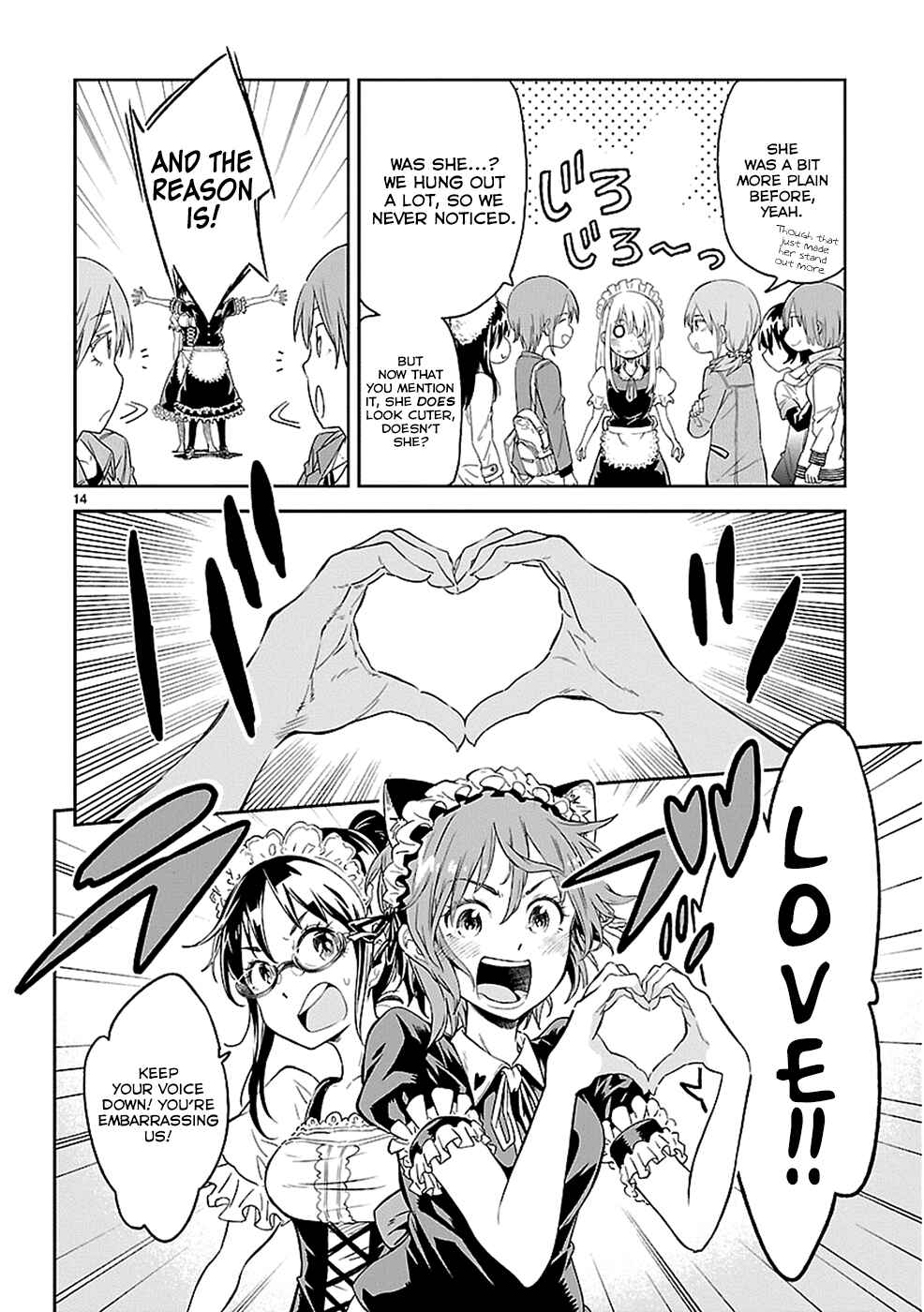 Page 13 Chapter 14 Haru no Houtai Shoujo