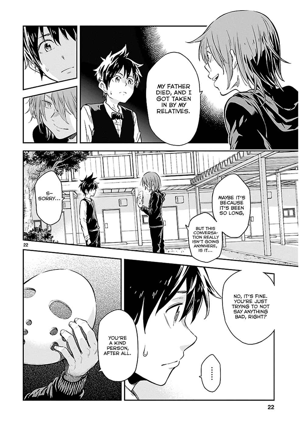 Page 21 Chapter 14 Haru no Houtai Shoujo