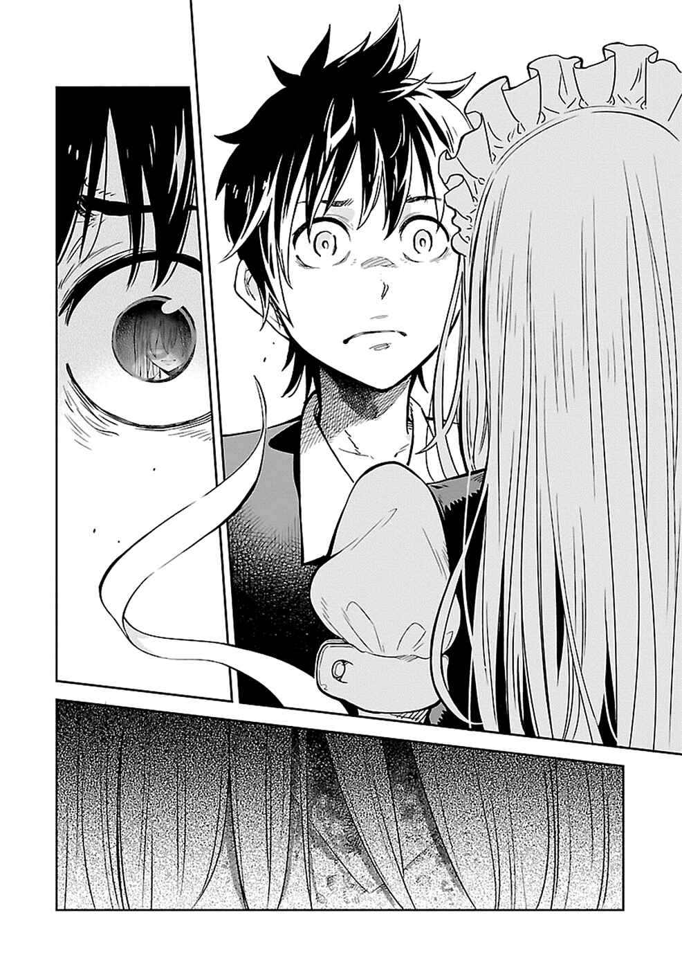 Page 29 Chapter 14 Haru no Houtai Shoujo