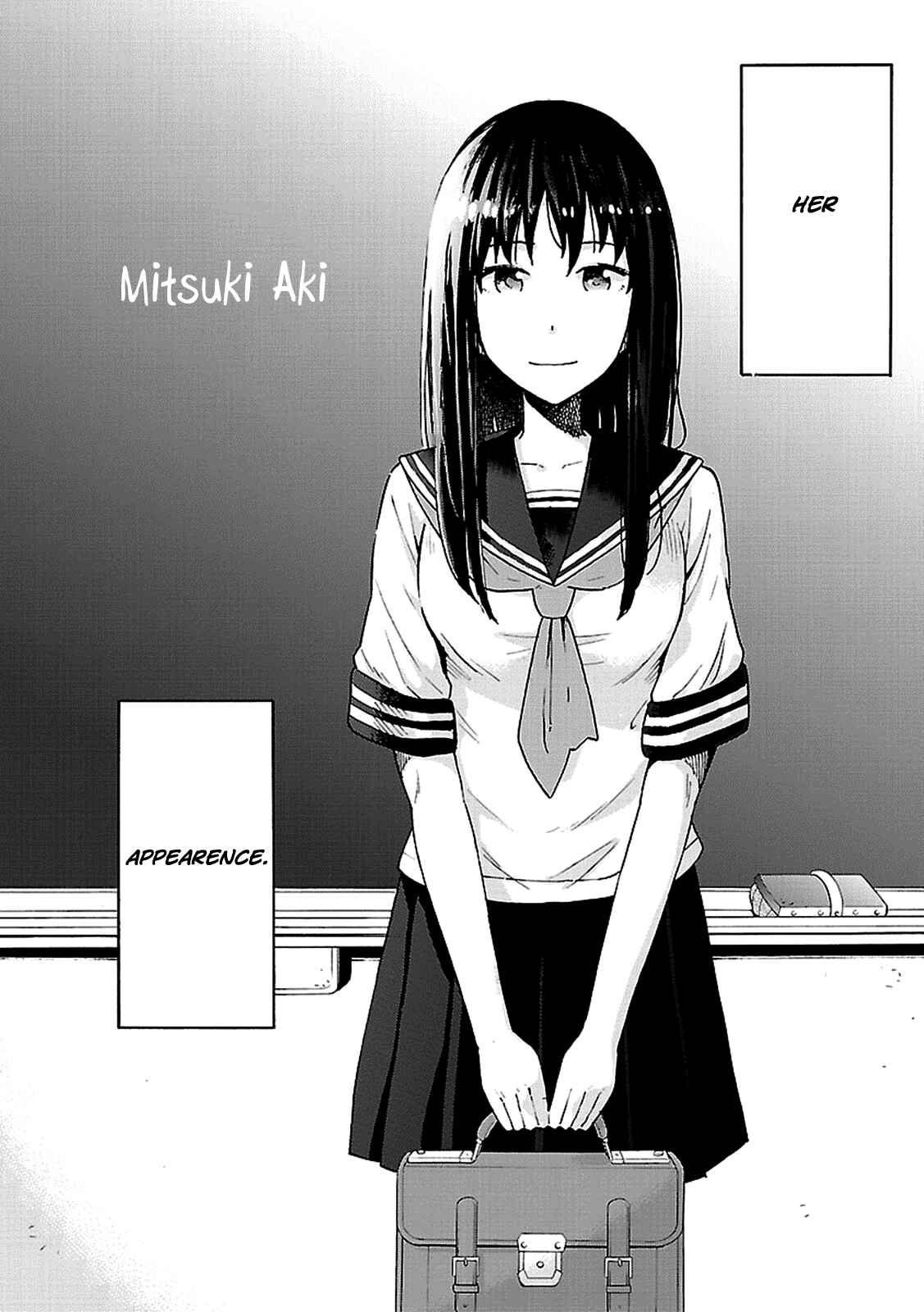Page 12 Chapter 3 Haru no Houtai Shoujo