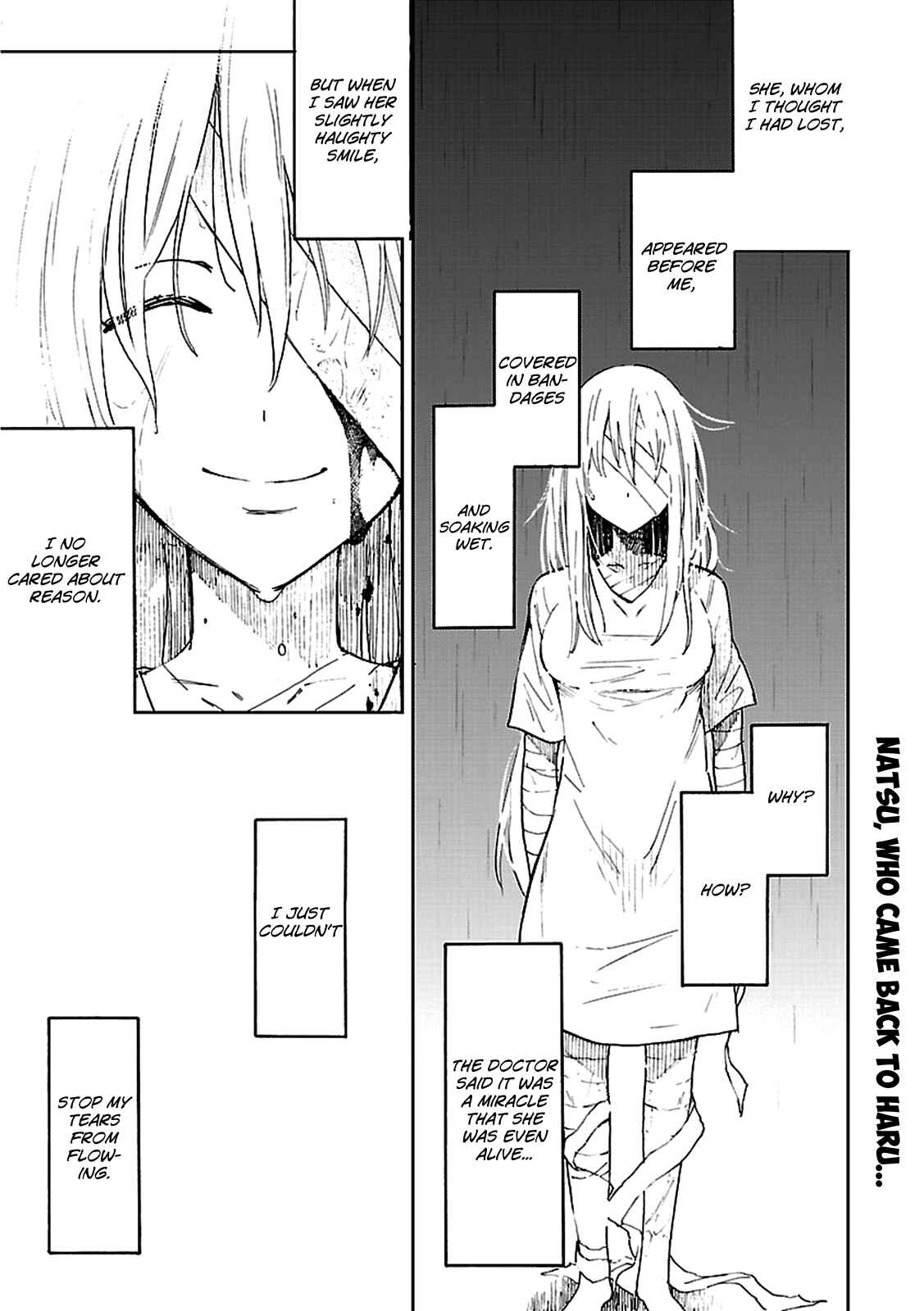 Page 2 Chapter 3 Haru no Houtai Shoujo